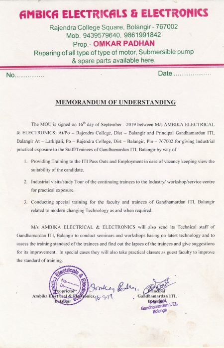 Ambika Electrical & Etc.